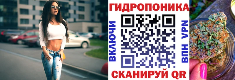 Что такое Богородск Гашиш СОЛЬ Меф мяу мяу