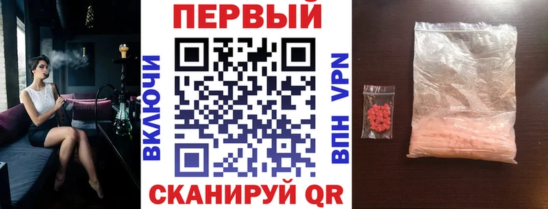 АМФЕТАМИН Premium  наркота  mega маркетплейс  сайты даркнета телеграм  Богородск 