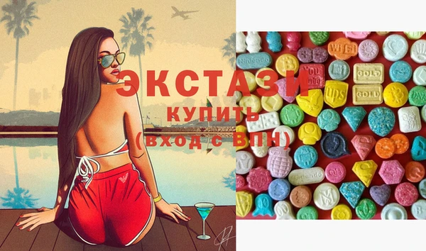 MESCALINE Балабаново