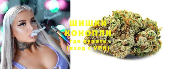 MESCALINE Балабаново