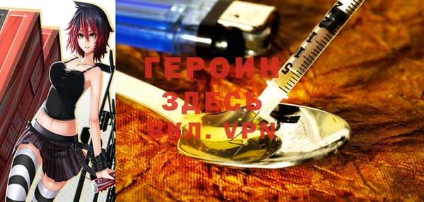 MESCALINE Балабаново