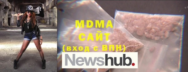 COCAINE Баксан