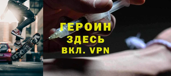 COCAINE Баксан