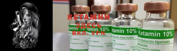 MESCALINE Балабаново