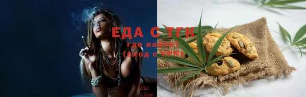 MESCALINE Балабаново