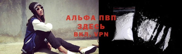 COCAINE Баксан
