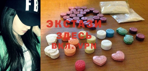 COCAINE Баксан