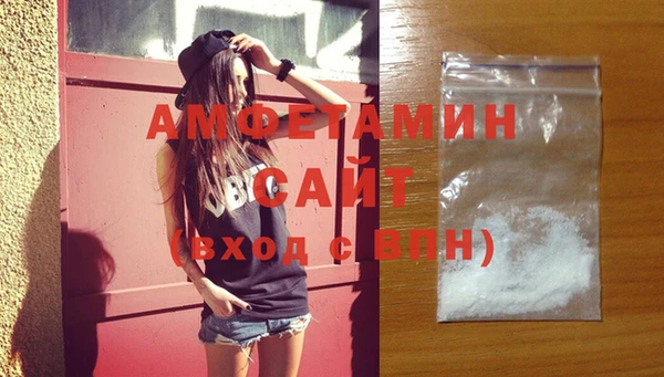 COCAINE Баксан
