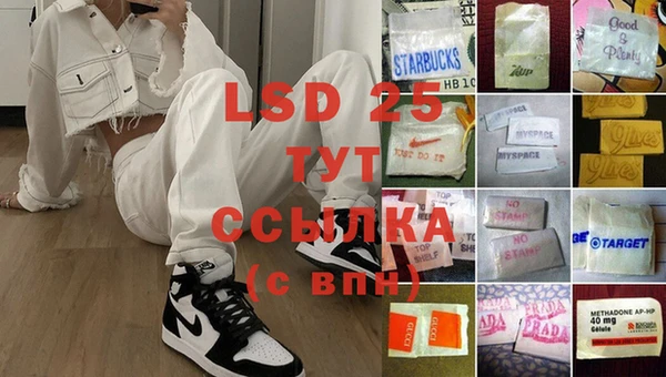 COCAINE Баксан