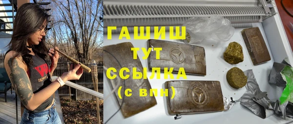 MESCALINE Балабаново