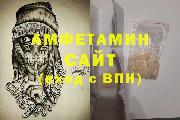 MESCALINE Балабаново