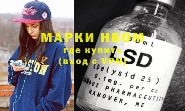 COCAINE Баксан