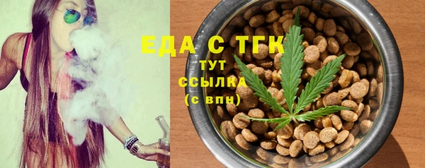 COCAINE Баксан