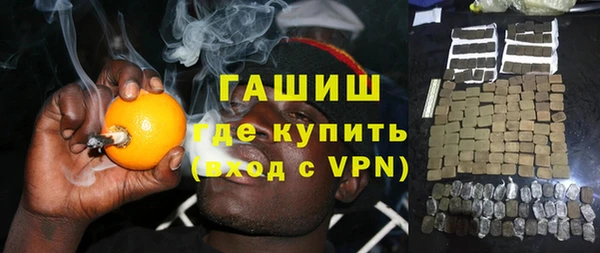 COCAINE Баксан