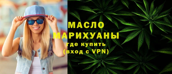 MESCALINE Балабаново